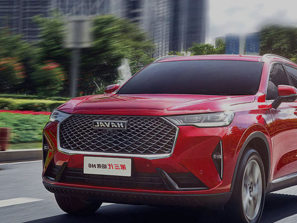 SUV安裝視頻長城哈弗H6